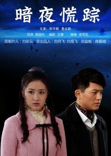 四眼人妻